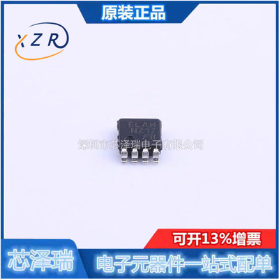 全新原装 NC7NZ17K8X 封装US-8 缓冲器/驱动器