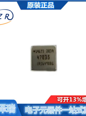 全新原装 ADXRS649BBGZ-RL BGA-32 姿态传感器/陀螺仪芯片 现货