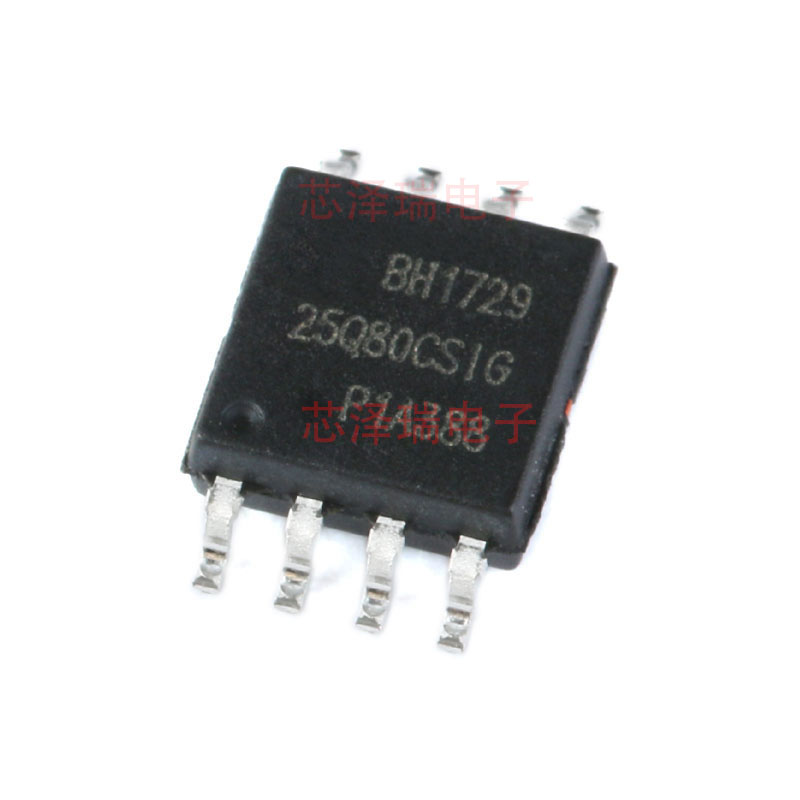 全新原装 贴片 GD25Q80CSIG SOP-8 8Mbit SPI FLASH存储器芯