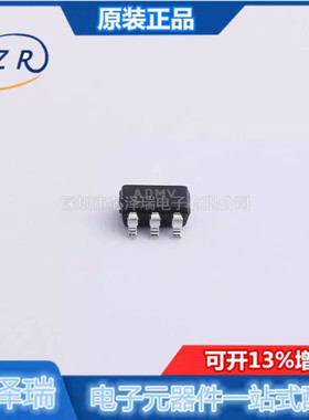 全新原装 MAX5381LEUK+T 封装SOT-23-5 数模转换芯片DAC