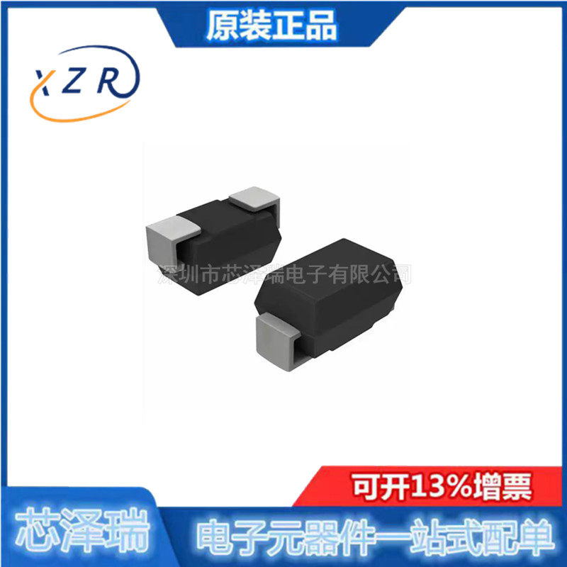 全新原装 ES2BA-13-F 快恢复/超快恢复二极管 100V 2A 25ns