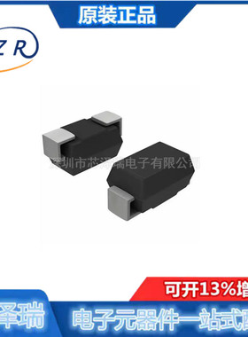 全新原装 ES2BA-13-F 快恢复/超快恢复二极管 100V 2A 25ns