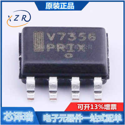 全新原装丝印NCV7356D1R2G芯泽瑞