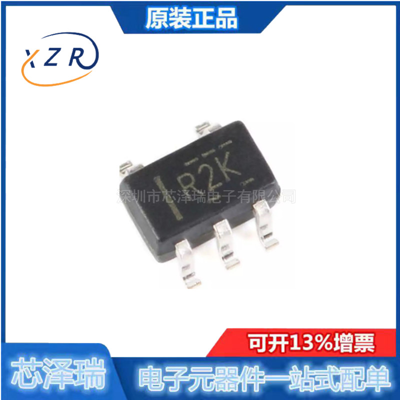 全新原装 贴片 LMV331IDCKR SC-70-5 单路通用低电压比较器芯片
