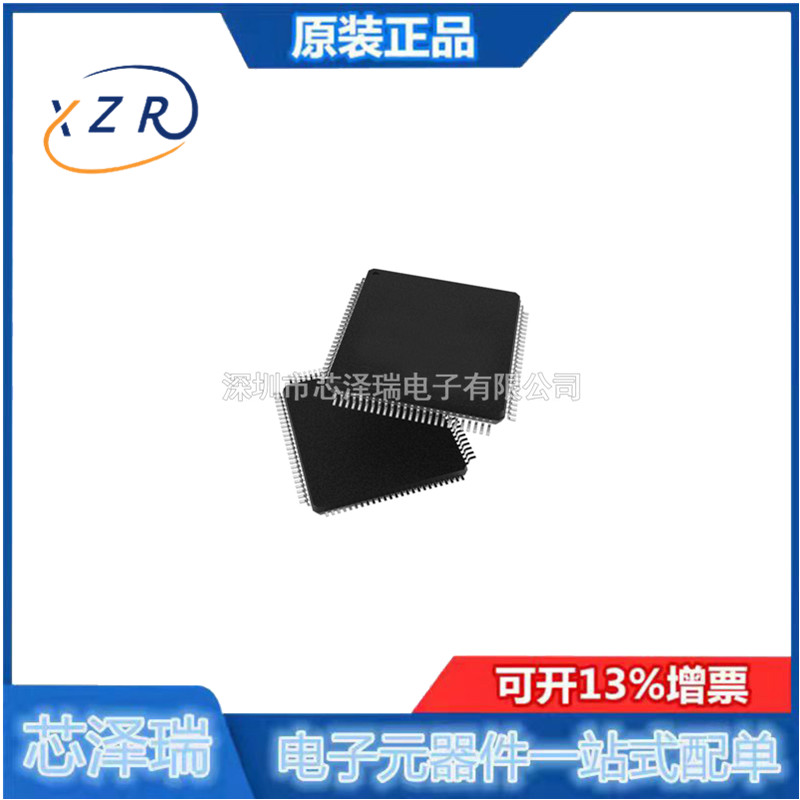 全新原装 CS8900A CQZR 封装LQFP-100 以太网芯片