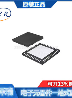 全新原装 LTC2202IUK#PBF 封装QFN-48 模数转换芯片ADC