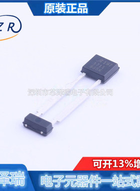 全新原装 A1192LUBTN-T 封装SIP-2 霍尔效应开关