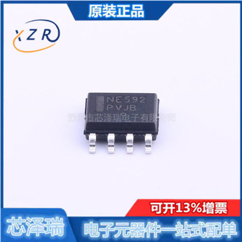 全新原装 NE592D8R2G 封装SOIC-8 特殊功能放大器