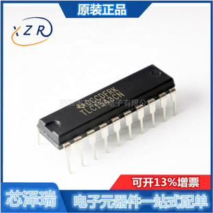 全新原装 TLC1543CN 直插DIP20 10位模数转换器芯片 38KSPS