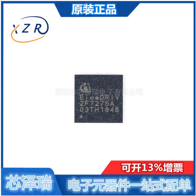 2EDF7275K全新原装印丝2F7275