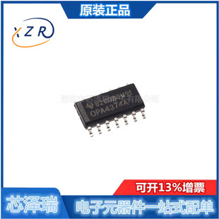 全新原装 OPA4374A OPA4374AIDR 贴片封装 运算放大器集成 芯片IC