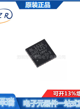 全新原装STM8L151G6U6 UFQFPN-28 16MHz/32KB闪存/8位微控制器MCU