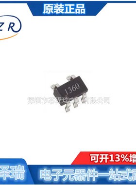 全新原装 BP1360 30V/500mA高调光比LED恒流驱动芯片 SOT23-5