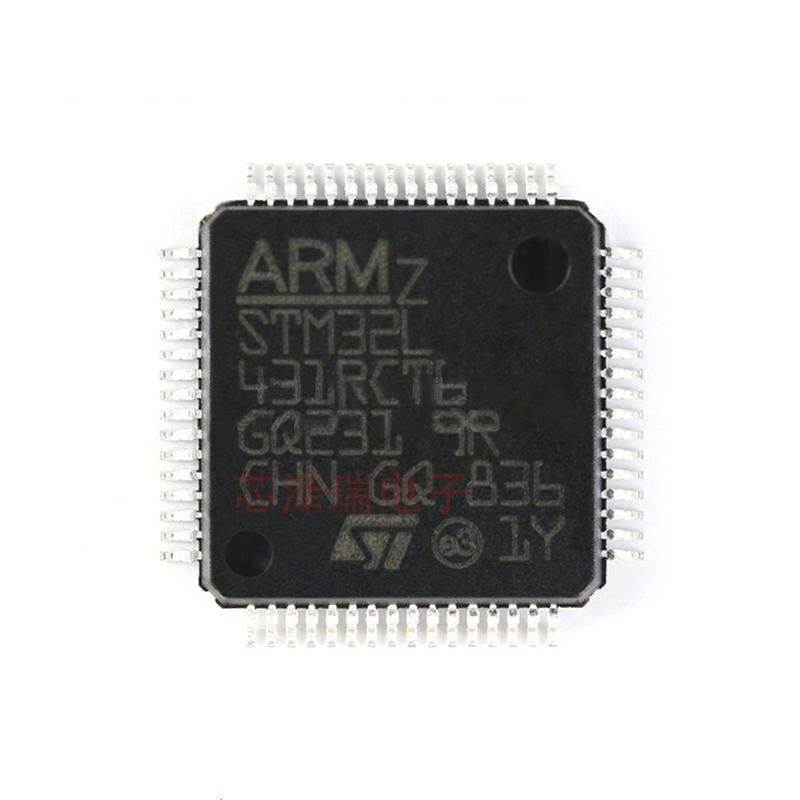 全新原装 STM32L431RCT6 LQFP-64 ARM Cortex-M4 32位微控制器MCU