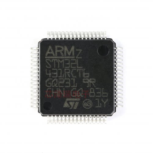 全新原装 STM32L431RCT6 LQFP-64 ARM Cortex-M4 32位微控制器MCU