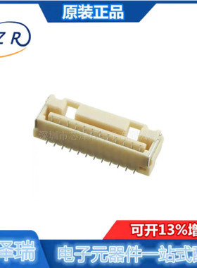 MOLEX连接器 502382-1270 5023821270 针座12P 1.25MM 原装现货