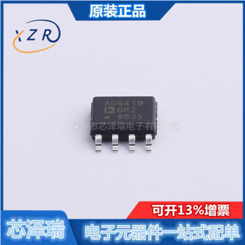 全新原装 ADG419BRZ-REEL7 封装SOIC-8 模拟开关/多路复用器