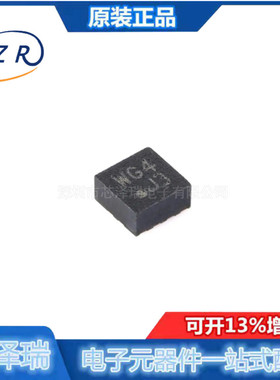 全新原装 KXTJ3-1057 印丝J3 封装LGA-12 运动传感器-加速计 芯片
