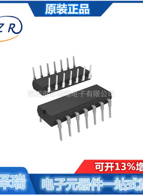 全新原装 MC10H116PG 直插PDIP-16 特殊功能放大器