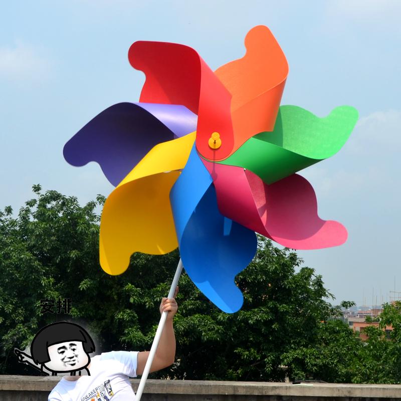 幼儿园户外装饰七彩木杆风车