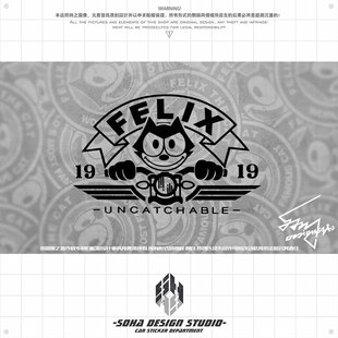 FELIX菲利克斯猫车贴拉花美国街头潮流文化贴纸复古机车摩旅车贴