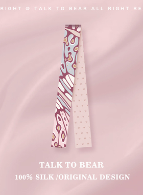 粉色春夏石原里美真丝蝶绑包带twill复古束发带腰女小领长条丝巾