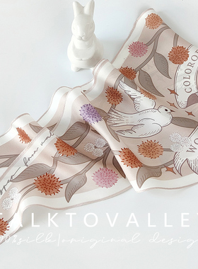 米橙色浅咖色卡其法式twill包发带双面真丝菱形三角送礼长小丝巾