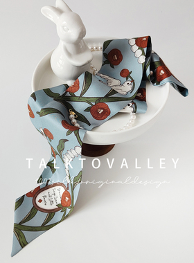 蓝绿色春夏twill原创绑包包发带手柄送礼物桑蚕真丝窄长条小丝巾