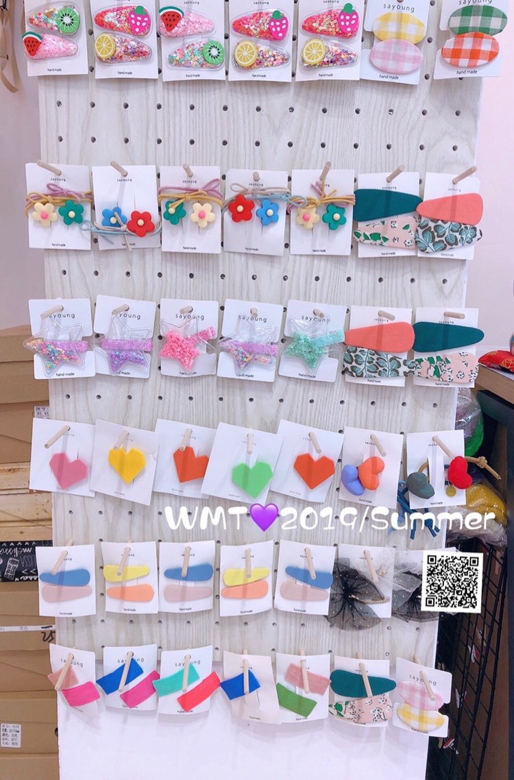 小饰品收纳架 洞洞板耳饰架耳环耳钉展示架子 手链架发圈发饰发箍