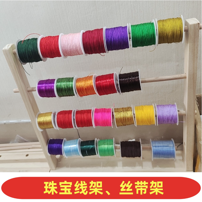 丝带缎带绸带彩带织带图片