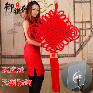 中国结大号喜庆挂饰吉祥如意绒布材质小号挂件特色礼品送老外