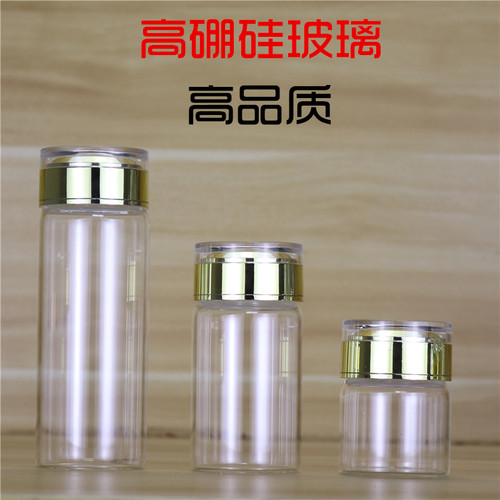 50/100/150ml高透明玻璃瓶 藏红花空瓶 茶叶密封瓶子 高档燕窝瓶