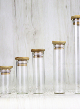 玻璃密封瓶 竹盖花茶小瓶透明管制瓶 药粉胶囊瓶藏红花沉香瓶