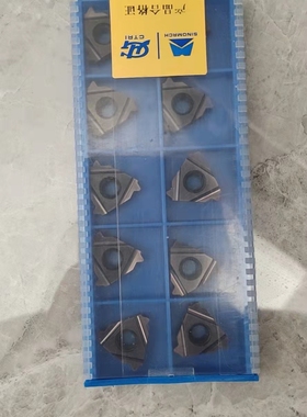 现货出售工研所22NR6APIT   22ER6APIT  石油管螺纹钻杆扣梳刀片