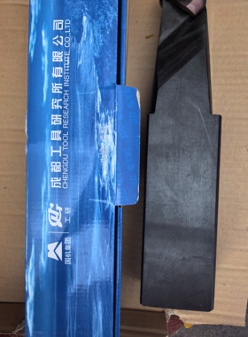 成都工具研究所J4（5）N3-BS55×36I石油钻杆内螺纹刀杆