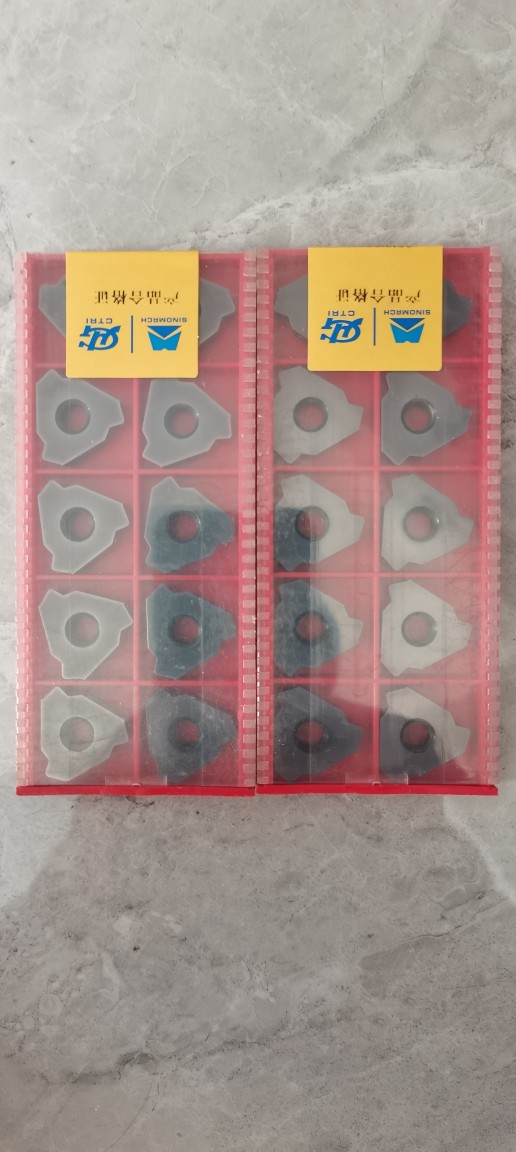 工研所35YH90N3-1    35YH90W3-1石油钻杆扣螺纹刀