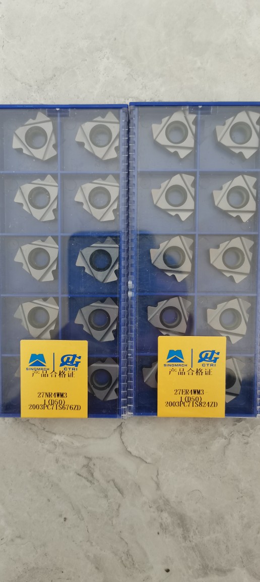 工研所27ER4WM3-1（D50）   27NR4WM3-1（D50）非开挖钻杆螺纹刀