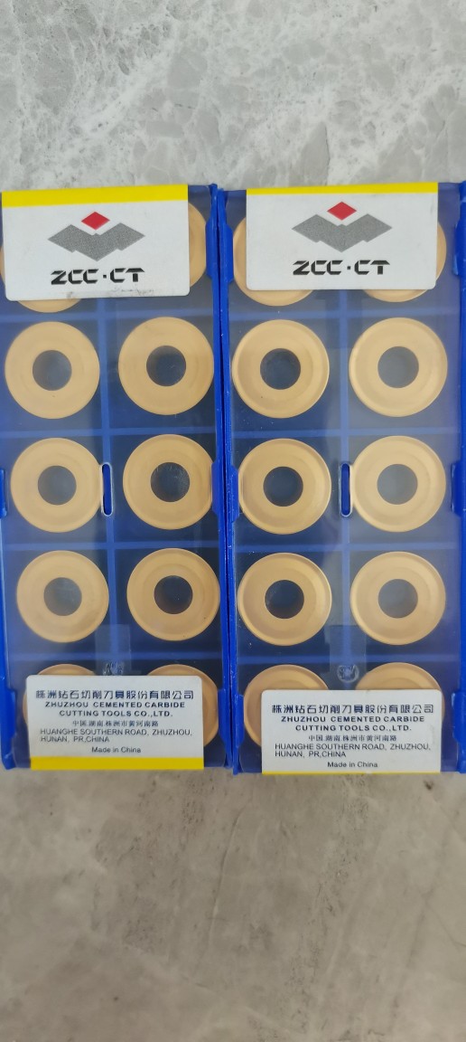 株洲钻石RCMX1606MO外圆刀