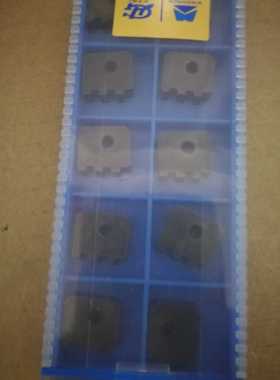 现货成都工研所5BW1-3D石油管螺纹偏梯扣梳刀片 拍前询价全国包邮