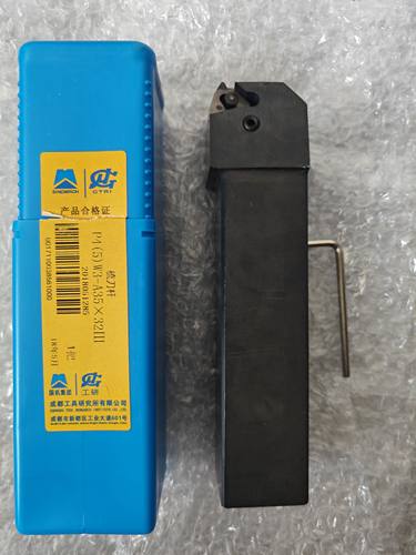 成都工具研究所P4(5)W3-A35X32III梳刀杆