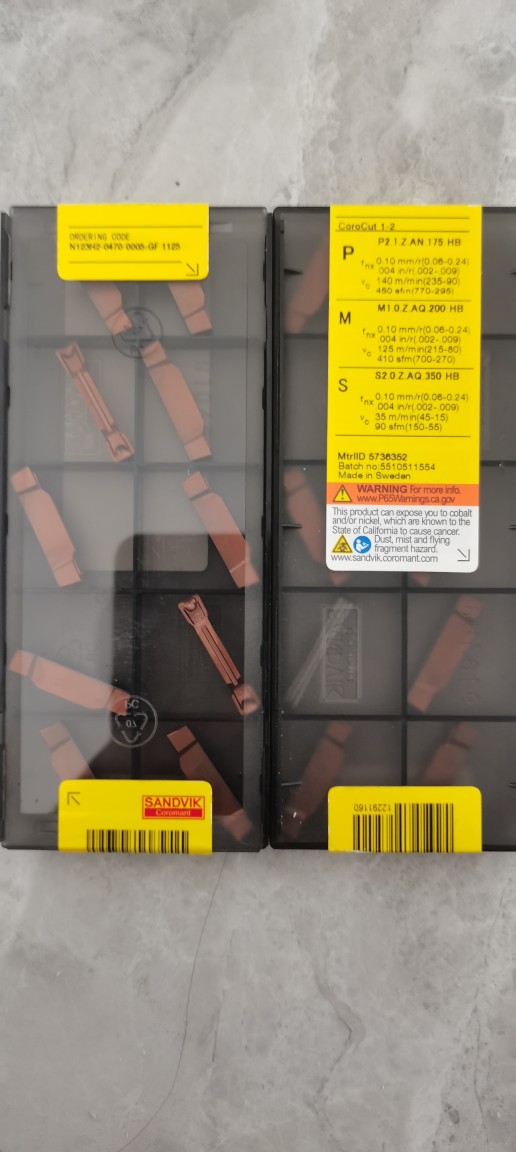 山特维克N123H2-0470-0005-GF1125石油管专用曹槽刀片