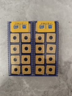 成都工具研究所SNMG150616-DR外圆内孔车刀片