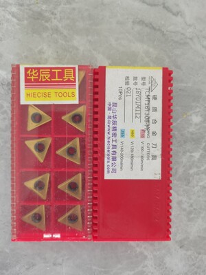 华晨精密TCMT16T308石油套管倒角专用刀片