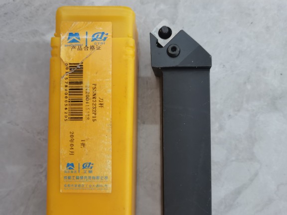 现货出售工研所PSSNR3232P15外圆刀杆