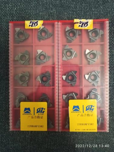 成都工具研究所22ER4API382   22NR4API382石油钻杆V38扣螺纹刀片