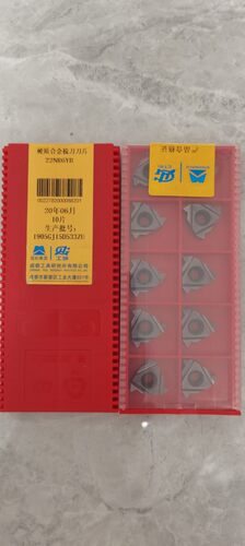 现货出售工研所22NR6YB    22ER6YB地质扣螺纹刀片