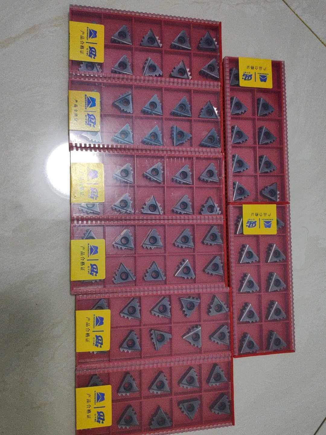 现货出售工研所B8N2-3H B8W2-3H石油管螺纹梳刀片  拍前询价