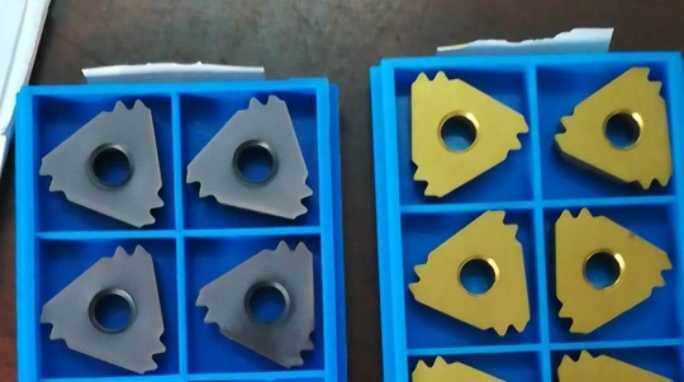 成都工研所8N3-2数控合金套管内扣螺纹车刀片 全国包邮 拍前询价