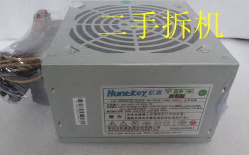 航嘉冷静王至尊版400w电脑电源