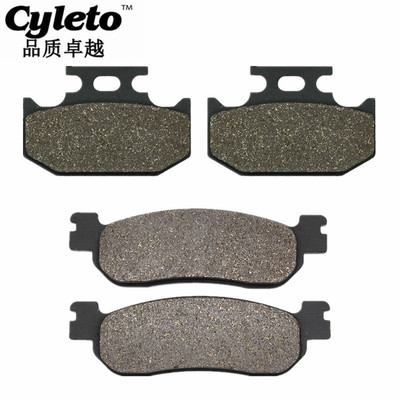 适配黄河恒舰鑫源雅马哈魔术师250 XG250小鹿250 XT250前后刹车片